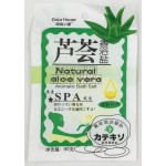 Соль для тела SPA с соком алоэ заживляющая.80 гр.